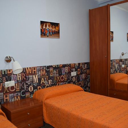 Casa Rural Natalia Valmuel Dış mekan fotoğraf